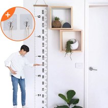 벽에거는 아이 키재기자 2m 패브릭 벽걸이 큰 줄자 판 벽장식 키성장 기록 아이방 거실 꾸미기 심플