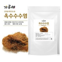 가루애 옥수수수염 200g 옥수수수염차, 상품선택