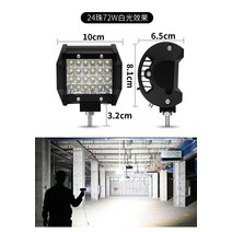사등 화물차 led 램프 12v24 볼트 초점등 자동차후진등, T05-초광 24펄 화이트 광질 1년 고장, C01-1 개입