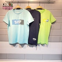 유솔 동아쇼핑점 시원하고 심플한 남아 그래픽 기능성 쿨 반팔티 ULRP224G3