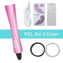 인체 공학적 3D 펜 세트 LCD 화면 디스플레이와 아이의 창조적인 장난감을위한 3d 인쇄 PCL 필라멘트와 드, 05 Pink-10M