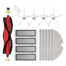 업소용 청소기 무동력 바닥 공업용 산업용 대형 건습식 샤오미 Roborock S5 S50 S51 S55 S6 MAXV MAX 진공 부품 액세서리, [11] Set K