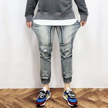 바이훈 남성 스판 밴딩 바이커 무릎디스절개 데님 조거팬츠