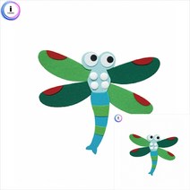 펠트 조립교구 잠자리 집중력향상교구 만들기교구