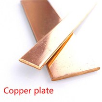 황동판 99 순수 구리 두께 1152345mm 스트립 레드 패드 호일 플레이트 바 DIY CNC 재료, 5x15x250mm, 06 5x15x250mm