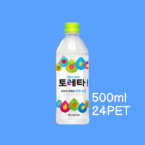 토레타 수분충전 음료 500ml 24PET, 500ml X24PET 1박스