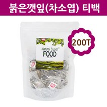붉은깻잎 차 티백 차즈기 추출물 붉은깻잎워터 자소엽 차조기 자주빛 말린 건조 깻잎 라임 티 식수용 기관지 비타민 이너뷰티 관리 대용량 100T 삼각티백, 2개