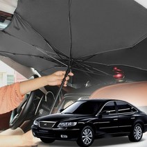 [KT알파쇼핑]그랜져TG 차량햇빛가리개 앞유리커버 차박가리개, 소형_W8CB91F