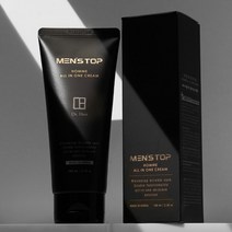 제이블릭 남자 톤업크림 미백 주름개선 화이트닝 올인원 남성용 2중 기능성 스킨 로션 앰플 화장품