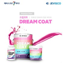 [제비스코]드림코트 ( 3.8L) 조색품 셀프 벽지위에칠하는 친환경 무독성 페인트 에그쉘광, 갈색29, 3800ml, 1개