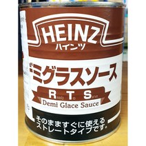 맛있는 식자재 데미그라스소스(하인즈 RTS 830g)/GB, 셀링마켓 1, 셀링마켓 본상품선택