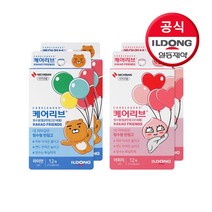 케어리브 방수밴드 라이언 12매 X 2개 + 어피치 12매 X 2개 세트