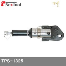 탑정밀 유압 몰크압착기-펌프별도형 TPS-1325 13 SU - 25 SU 5 11.5 (DAE) 유압압착기 터미널압착기 케이블압착기 에어 유압 배관 유압공구 유압압착기