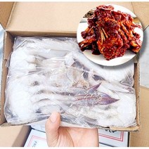 [프레시러시] 급냉 절단꽃게 특대 1kg+1kg 10미 내외 소분포장 꽃게탕 게장 가정용, 절단꽃게 2kg(500g씩 4팩 8~12미)