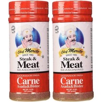 쉐프메리토 까르네 카르네 스테이크 & 미트 시즈닝 파우더 397g 2개 Chef Merito Steak & Meat Seasoning Powder Carne Asada & Bist