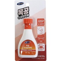 노즐형 목공 수성 접착제 VT-047 벽지 목재 공작 본드
