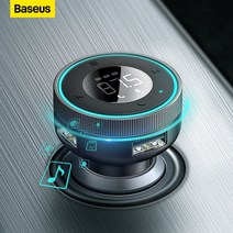 차량용 블루투스 카팩 5.0 급속충전 USB 2포트 핸즈프리, Black