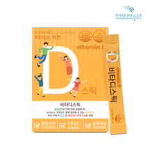 파마젠 비타 디 스틱 (2g x 30포)