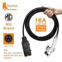 Feyree-전기 자동차 사이드 방전 플러그 EV Type1 16A 충전기 케이블 EU 소켓 야외 발전소 (V2L 지원 필요)154643, MG Brand Car, CN