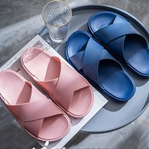 조용한 소음방지 쿠션 독서실 슬리퍼 편한실내화 발편한슬리퍼 실내실내화 실내신발