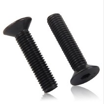 5-50 개/몫 DIN7991 M1.6 M2 M2.5 M3 M4 M5 M6 M8 합금강 플랫 헤드 소켓 나사 Grade10.9, [04] M3        50pcs, [25] 50mm, [01] Black