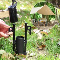 폴대 지킴이 타프 텐트 지지대 단조팩 캠핑팩 받침대, 04.지지대1개+팩40cm 2개