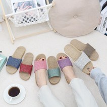 노리스 남녀 커플 여름 왕골 라탄 린넨 무지 슬리퍼