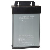 모니터어댑터 220볼트 교류 전환 12V직류 스위치 코드 2A5A10A20A30A감시 변압기 LED램프, N.12V33A400W, 1개