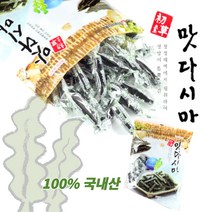 다시마 젤리 사탕 부모님 아이 간식 캔디, 1, 본상품선택