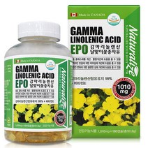 3-10 감마 리놀렌산 달맞이 꽃 종자유 99% EPO 식물성 혈중 혈액 콜레스테롤 면역 과민 월경 전 피부 상태 개선 비타민E 케나다 1010mgx180캡슐