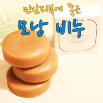 1+1 모낭비누 여드름 민감성피부, 어성초비누