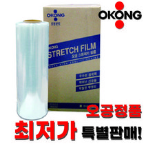 오공 스트레치랩 25mic*500mm*250m 1박스(4개입) 공업용랩 스트레치필름 오공랩, 1박스