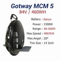 접이식 렌탈 휠 원래 Gotway Begode MCM5 외발 자전거 전기 자체 균형 스쿠터 84V 650wh 배터리 1500W 모터, 01 MCM5 84V 460WH