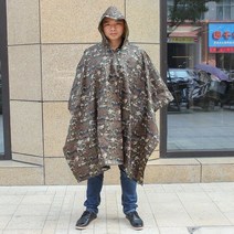 MOUNTAINMISS 야상 망토입니다 휴대용 방수 바람막이입니다, 디지털 위장