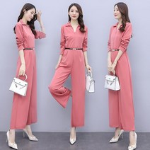 여성 점프수트 긴팔 카라 무지 빅사이즈 와이드팬츠 긴바지 데일리 봄 가을 여름 (벨트 포함) A15