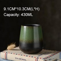 전통 찻잔 보이차 말차 다완 정호 개완 막사발 찾잔 430ML 레트로 일본 스타일 내열, e