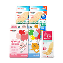케어리브 방수형 멸균반창고 중형 20매 x 2개 + 어피치 12매 x 1개 + 라이언 12매 x 1개 + 지우개밴드 1개, 중형40매+어피치12매+라이언12매+멸균밴드10매