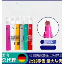 다인펜 표면 장력테스트 독일 측정 장력, 독일 30