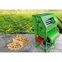 들깨털기 콩터는기계 대용량 탈곡기 들깨 농업용 참깨, 본품 + 220V3KW 모터
