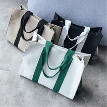 [당일 발송] 구매각 4컬러 무지 사각 크로스 숄더 에코백