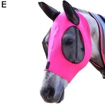 여러 가지 빛깔의 말 S Anti-fly 웜 통기성 신축성 새로운 안티 니트 모기 메쉬 승마 장비 V U7l0, 05 Rose red