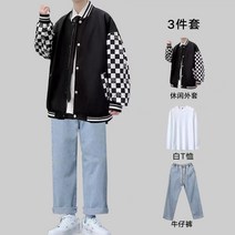 자켓슬랙스세트 야구복 남자 트렌드 와이드 루즈핏 의류 한세트 코디 청바지 멋진 재킷 쓰리 피스이다 4990472750