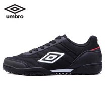 인조잔디축구화 풋살화 발볼넓은풋살화 성인풋살화 축구화 umbro new men39s 축구화 남자 축구화 축구 운동화 소년 키즈 사이즈 37-44 축구화 zapatillas