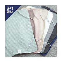[스누즈] [3+1] 피그먼트 순면 밴딩 코지 베개 커버 5070, 코지 덧베개커버5070 (총4장)256