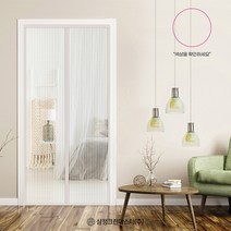 에이스샵_프리미엄 자석모기장(소형)90x210cm 화이트 블랙 현관방충망 자석 현관문방충망 문발, 화이트(90x210cm)