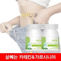 녹차 다이어트 복부비만 내장지방 탄수화물 컷팅제 60정 2개, 1개