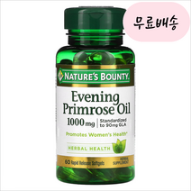 네이처스바운티 이브닝 프림로즈 오일 1000mg 60소프트젤, 60정, 60정