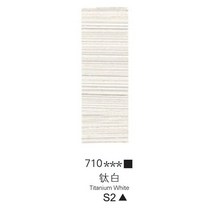 마카쥬물감 운동화 리폼 신발 염색 winsor newton 전문 아티스트 파인 오일 컬러 페인트 45ml 티타늄 화이트 메탈릭 실버 골드 55 색