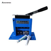 알루미늄 튜브 실링기 라미네이트 기계 프레스 밀봉기, SGJ-03D 매뉴얼(코팅 있음)