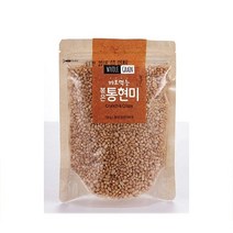 DBOMartㅣ볶은 통현미 130g 간편하게 바로 먹는 바른 먹거리|_ac락be베!!a쟈, 본상품선택, 본상품선택